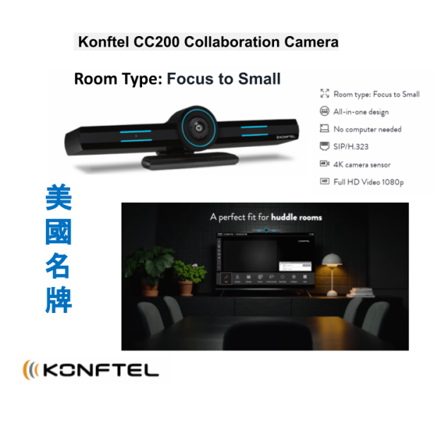 Konftel CC200 Collaboration Camera-Collaboration Kit, 4K UHD, FOV102/68,  SIP/H.323, 3x, WiFi, BT